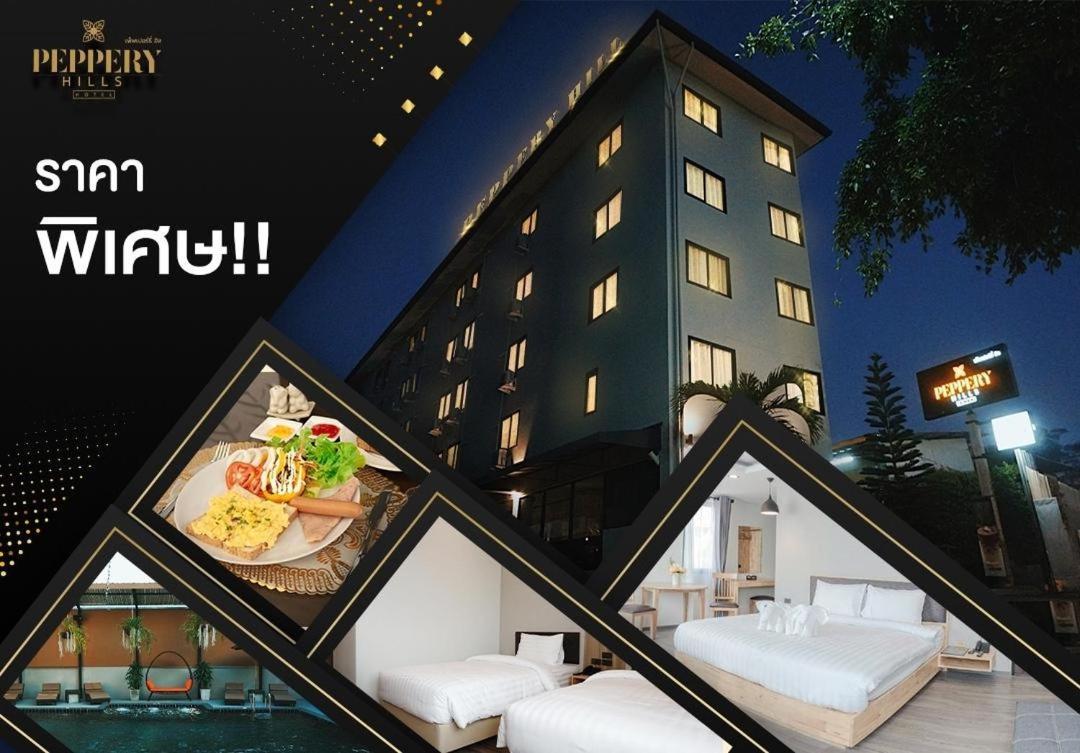 Peppy Hotel-Pepperyhills Hotel - Chiang Mai, Chiang Mai